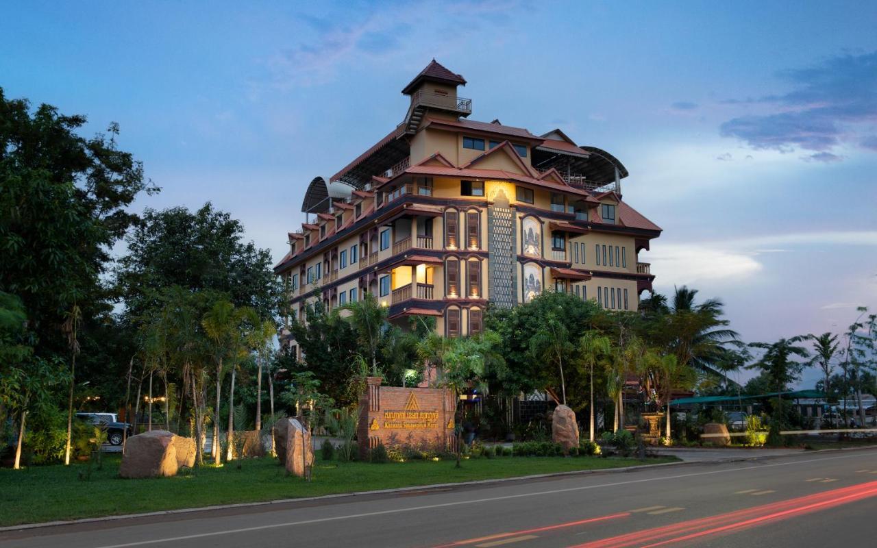 סיאם ריפ Khemara Sovannphum Hotel מראה חיצוני תמונה
